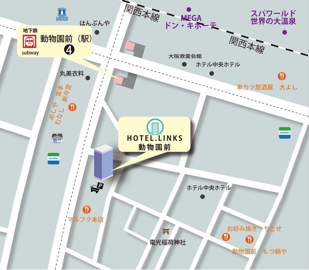 Hotel Links Dobutsuenmae Osaka Exterior photo